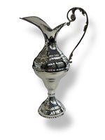 Jarra  Gioielleria Sorrentino Argenteria in Plata BRAG2 - BRAG2